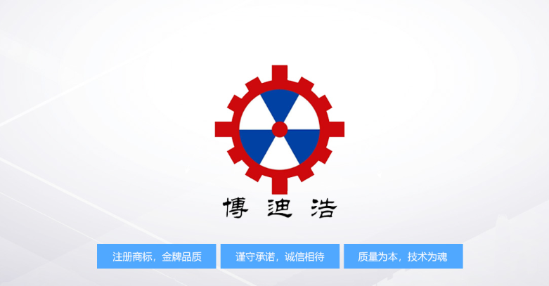 平衡機(jī)廠家 平衡機(jī)廠家